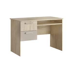 Стол для компьютера Акварель НМ 009.19-05