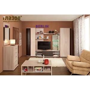 Гостиная BERLIN композиция 8