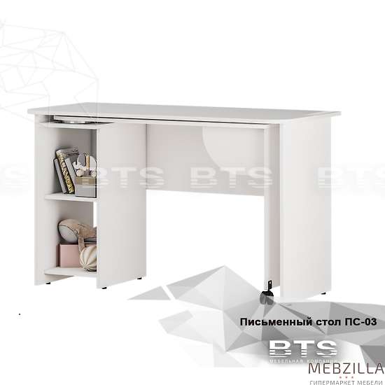 Купить стол письменный трио пс-03 - 7 703 руб.