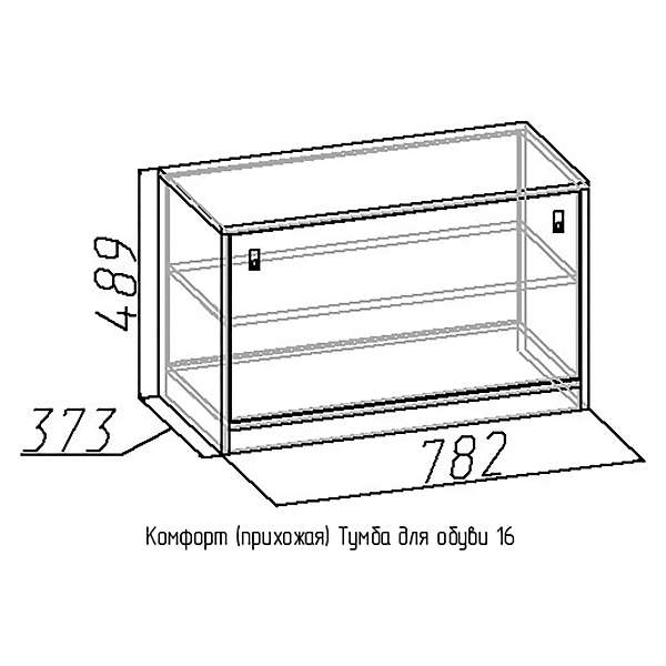 Купить тумба для обуви 16 комфорт - 4 371 ₽