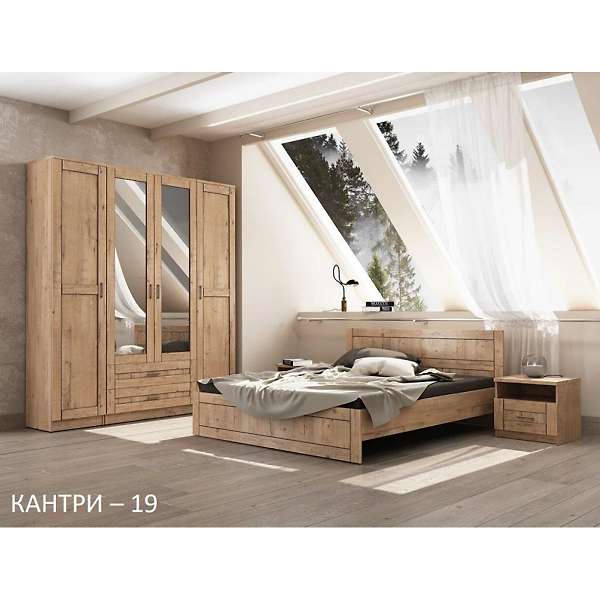 Купить спальня кантри-19 - 52 050 руб.