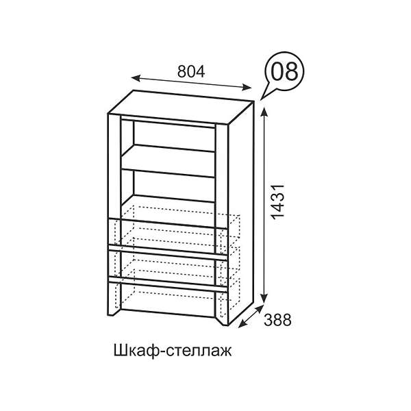 Купить шкаф-стеллаж твист 8 - 10 921 ₽
