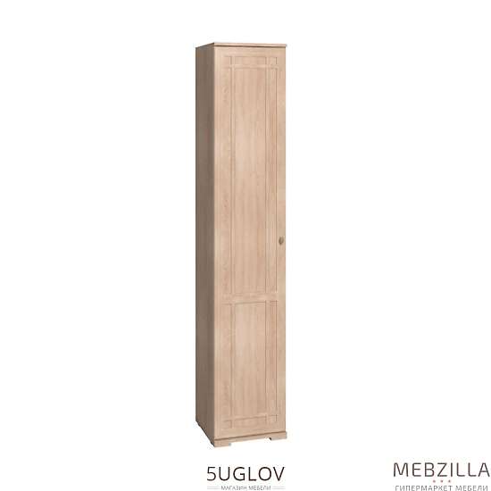 Купить шкаф для белья 8 sherlock - 9 129 ₽