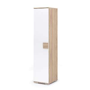 Шкаф-пенал Афина ШК 112