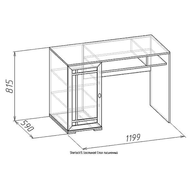 Купить стол письменный 115 sherlock - 10 559 ₽