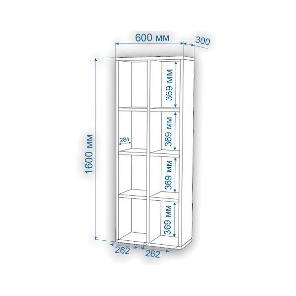Купить стеллаж низкий стлн nobile - 10 090 ₽