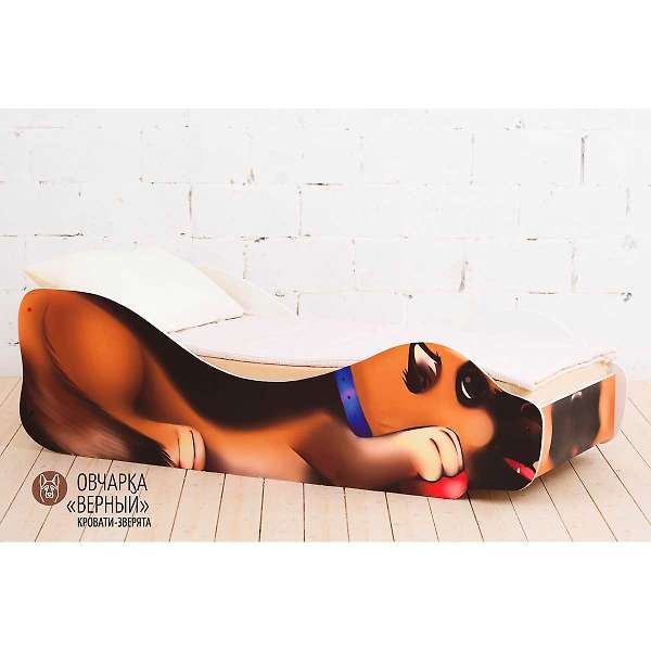 Купить кровать-зверенок овчарка-верный - 8 690 руб.