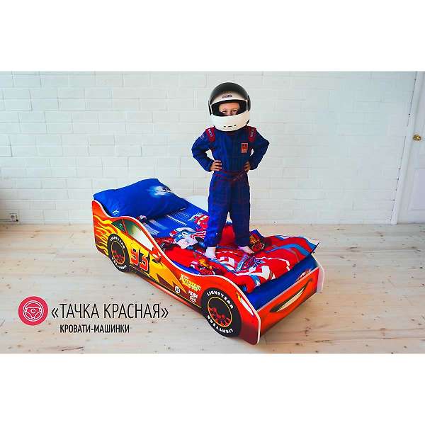 Купить кровать-машина тачка красная - 6 990 руб.