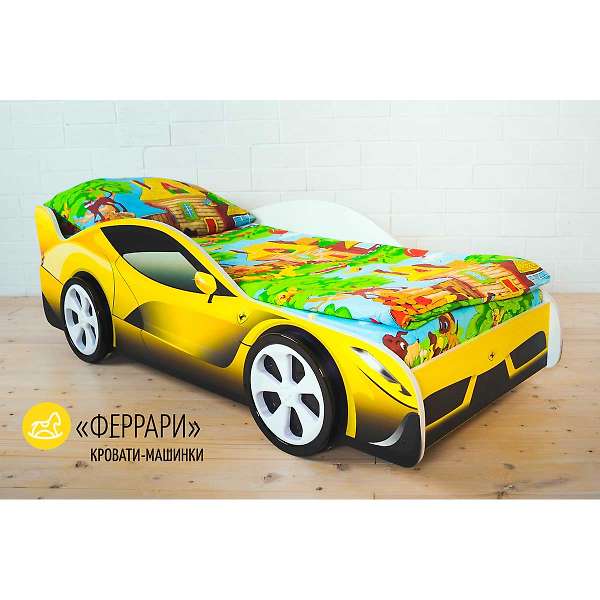 Купить кровать-машина феррари - 7 890 руб.
