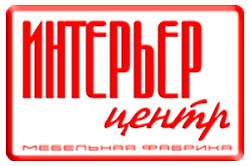 Интерьер-центр
