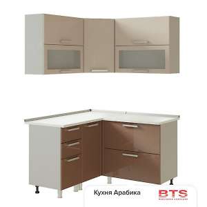 Кухня Арабика вариант 1