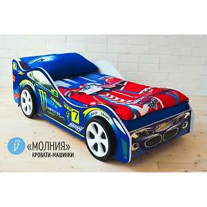 Кровать-машина Молния