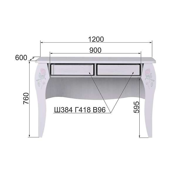 Купить стол письменный принцесса - 15 920 руб.