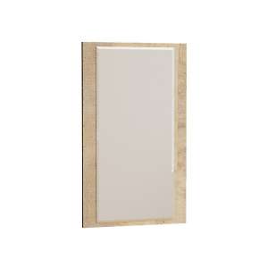 Зеркало 15.30 Трувор