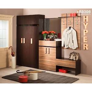 Прихожая Hyper комплектация 2