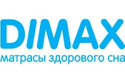 DIMAX