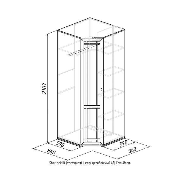 Купить шкаф угловой 10 sherlock - 24 199 ₽