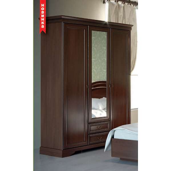 Купить шкаф №332 мк 60 - 25 530 руб.