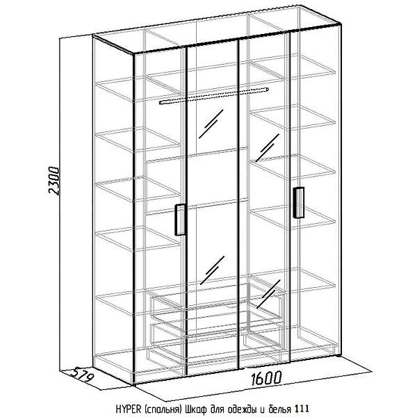 Купить шкаф-гармошка для одежды и белья 111 hyper - 39 599 руб.