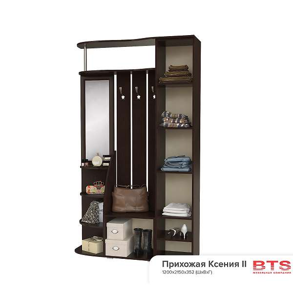 Купить прихожая ксения 2 - 10 846 ₽