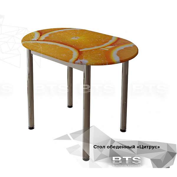 Купить стол обеденный bts с принтом - 5 639 ₽