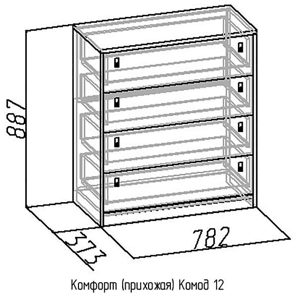 Купить комод 12 комфорт - 8 015 ₽