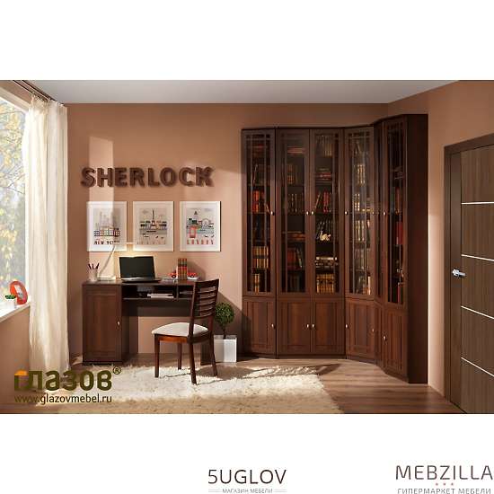 Купить библиотека sherlock компоновка 3 - 79 415 ₽