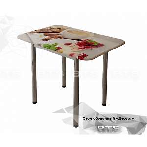 Стол обеденный BTS с принтом