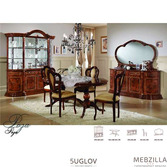 Купить гостиный комплект с четырьмя стульями роза - 253 572 руб.