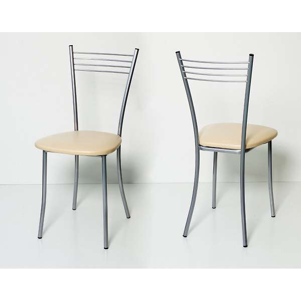 Купить стул хлоя - 1 781 руб.