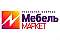 Мебель маркет