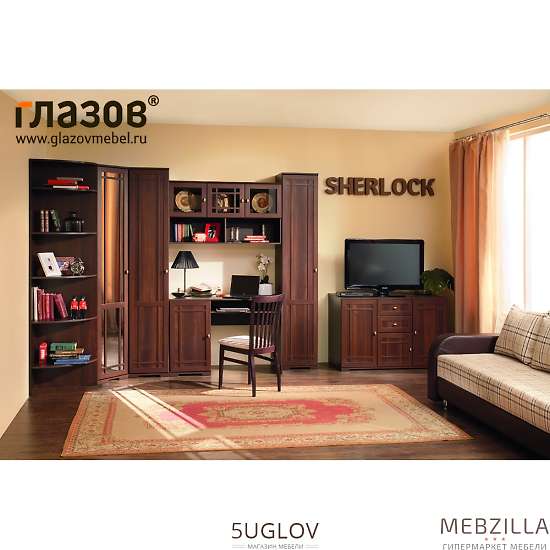 Купить гостиная sherlock комплектация 1 - 85 242 ₽