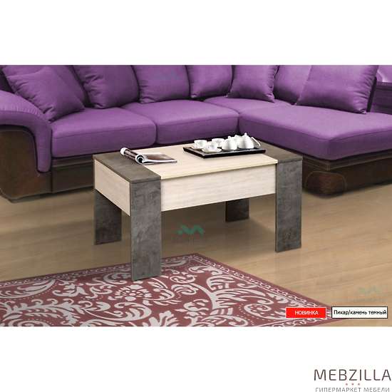 Купить стол журнальный-10  - 6 600 руб.