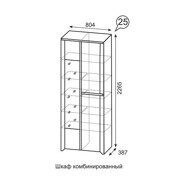 Купить шкаф комбинированный твист 25 - 19 494 руб.