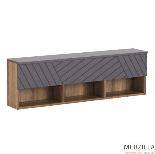 Купить ящик для белья гринвич 2.1 - 5 826 руб.