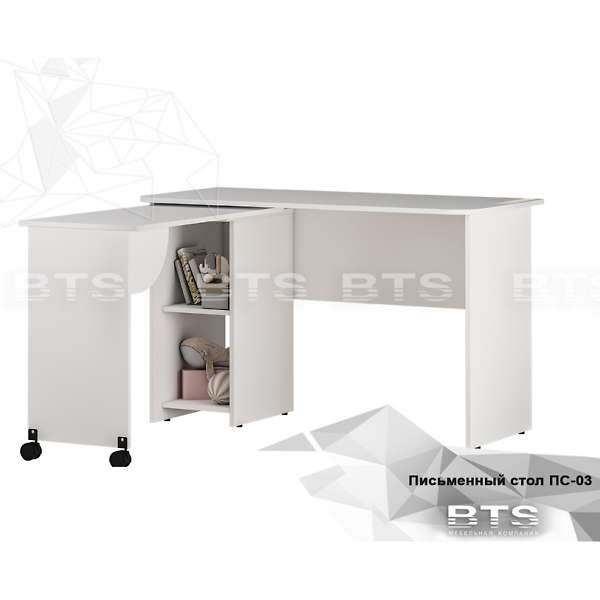 Купить стол письменный трио пс-03 - 7 703 руб.