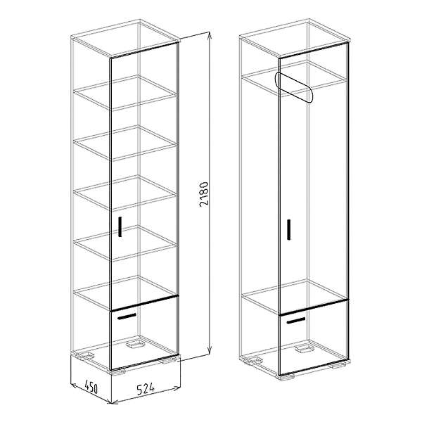 Купить пенал закрытый 5 статус - 8 912 руб.
