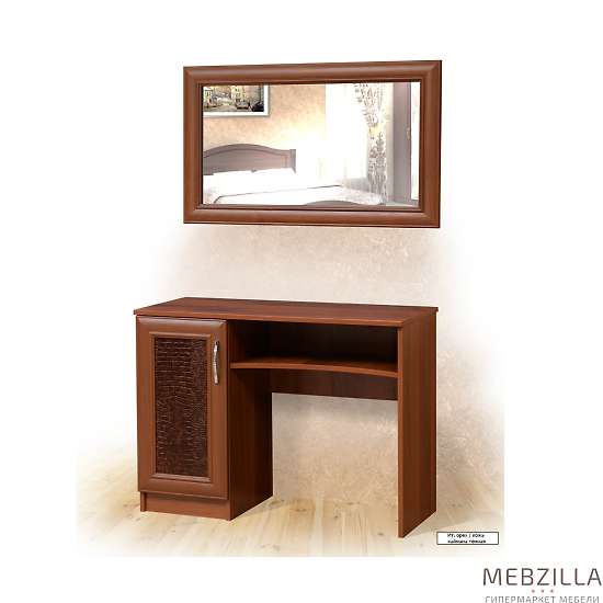 Купить стол туалетный с зеркалом ивушка-7 - 10 140 руб.