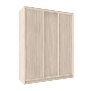 Шкаф-купе 1800 Домашний