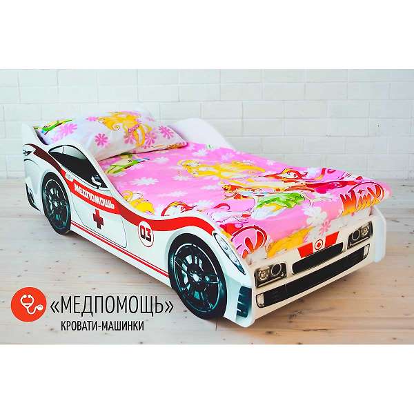 Купить кровать-машина медпомощь - 6 990 руб.