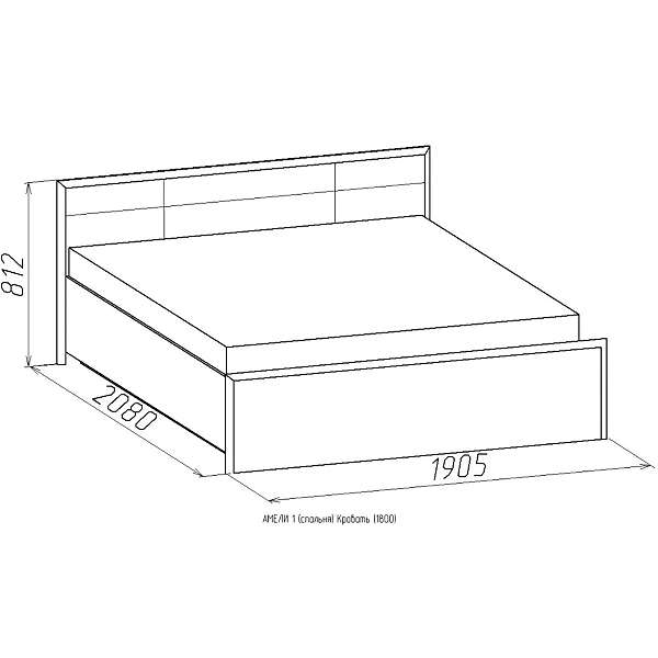Купить кровать 1 амели - 10 549 руб.