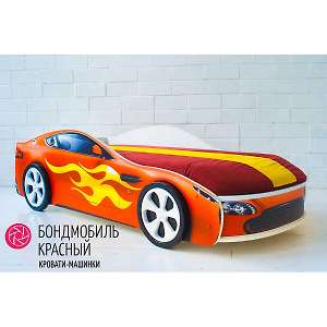 Кровать-машина Бондмобиль