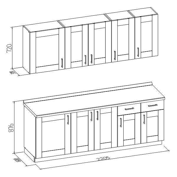 Купить кухня квадра 2200 - 31 524 руб.