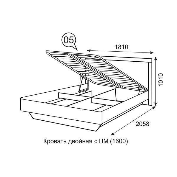 Купить кровать с подъемным механизмом монреаль 5 комплектация 2 - 31 361 руб.