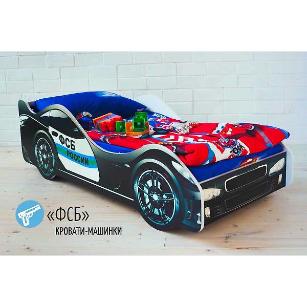 Купить кровать-машина фсб - 6 990 руб.