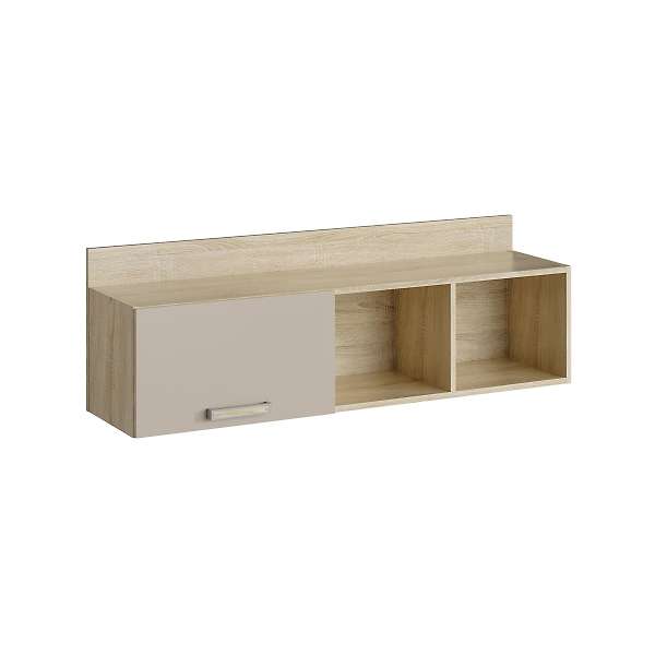 Купить полка с дверкой акварель нм 011.38-01 - 4 199 руб.