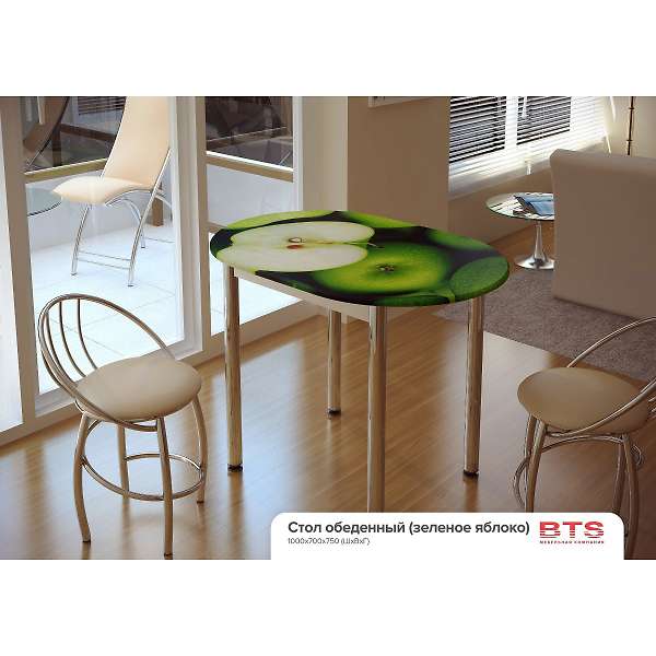 Купить стол обеденный bts с принтом - 5 639 ₽