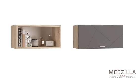 Купить скайлайн шкаф настенный (600) с горизонтальной дверью графит - 2 846 руб.