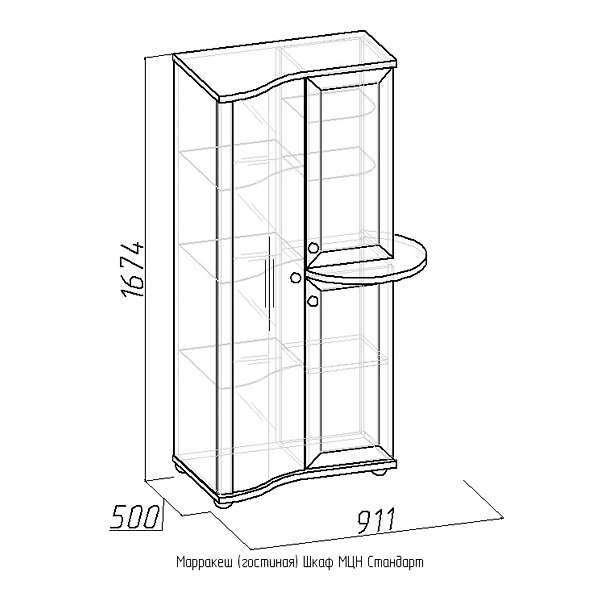 Купить шкаф мцн марракеш - 12 757 ₽