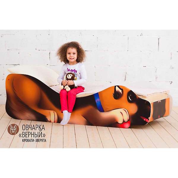 Купить кровать-зверенок овчарка-верный - 8 690 руб.